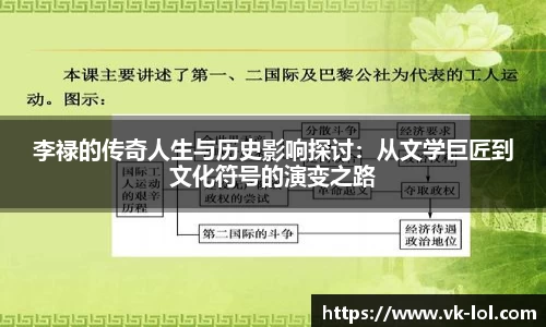威客电竞官方正版网站